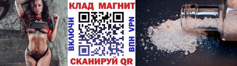 Купить АМФ  Alpha PVP  Мефедрон  Cocaine  МАРИХУАНА  Нижняя Салда