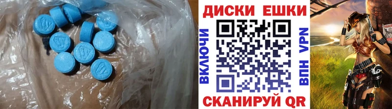 Экстази DUBAI  Купить где  Нижняя Салда 