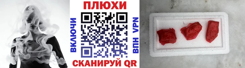 Гашиш гашик  Купить где  Нижняя Салда 