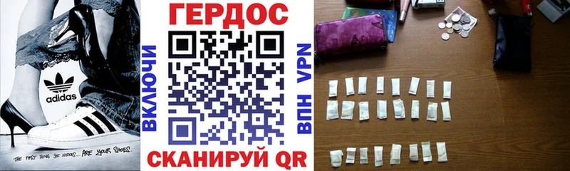 Купить где  Нижняя Салда  Героин герыч 