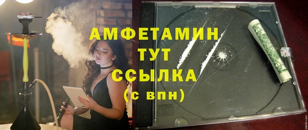гидропоника Бугульма