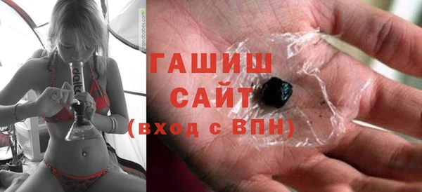 мет Бородино