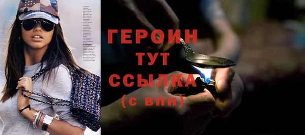 гидропоника Бугульма