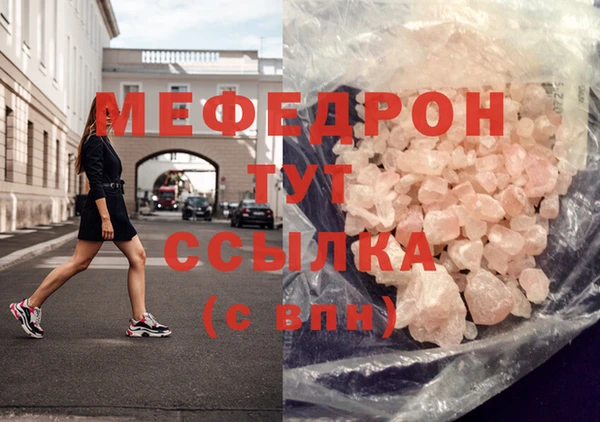 гидропоника Бугульма