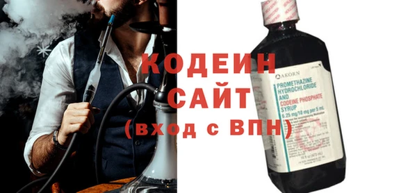 мет Бородино