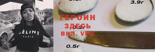 индика Верхний Тагил