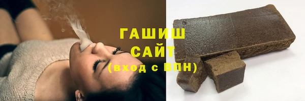 спайс Верея