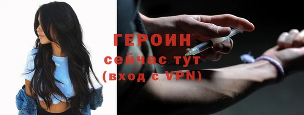 гидропоника Бугульма