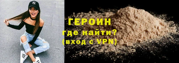 мет Бородино