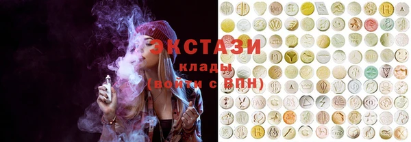 мет Бородино