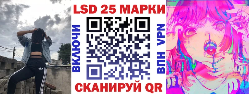 Марки N-bome 1500мкг  Купить закладки  Нижняя Салда 